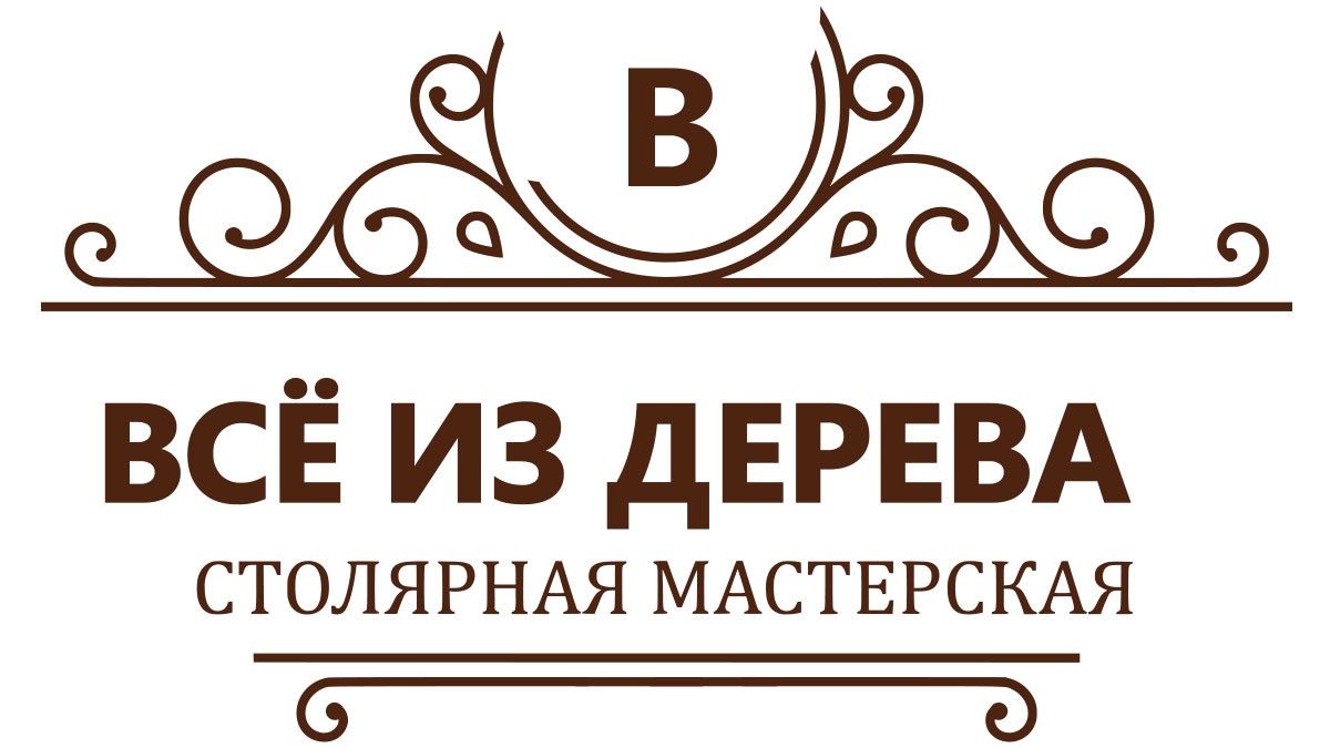 Лестницы на заказ в Бутурлиновке - Изготовление лестницы под ключ в дом |  Заказать лестницу в г. Бутурлиновка и в Воронежской области